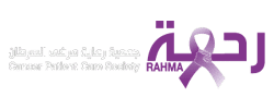 Rahma Cancer Care Society